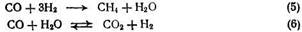 процессы в газогенераторе описываются уравнениями (1) — (6) с достаточной полнотой