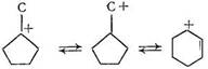 Кислотно-катализируемая лимитирующая стадия  реакции про­текает по карбкатионному механизму