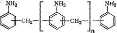 4, 4'-диаминодифенилметан может дальше конденсироваться с анилином и формальдегидом, образуя полиметиленполифениламин