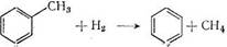 На катализаторе Pt/Al2O3 толуол подвергается гидрогенолизу (гидродеалкилированию)