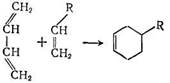 Из диолефинов и циклоолефинов таким же образом образуются конденсированные ароматические углеводороды
